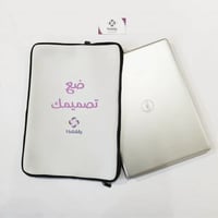 حقيبة لابتوب