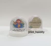 بلورة ثلجية