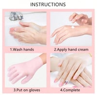 قفازات و جوارب من السيليكون