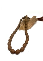 سبحه رائحه العود