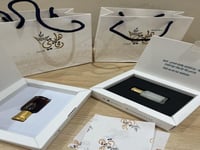 توله مسك توله دهن عود