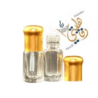 درزن ربع توله ساده 12 ربع