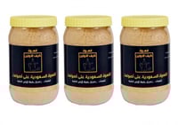 بكج قهوة الأولين 3 كيلو