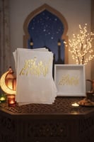 استيكرات uv بثيم كل عام وانتم بخير