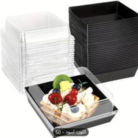 علب بطبقه عازله