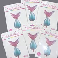 بالون قصدير هليوم 34 انش