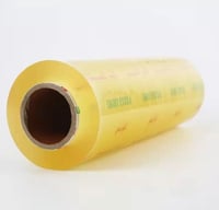 رول حراري5 كيلو