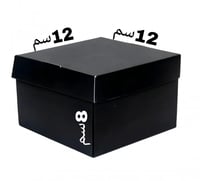 علب برجر وحلويات