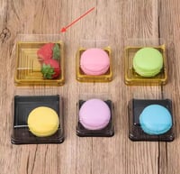 علب بلاستيك مربعه جمله