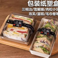 علب بطبقه عازله