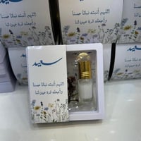 توزيعات مطبوعه براويز