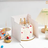 علب كيك ورقيه مرتفعه