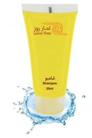 شامبو فنادق 20 مل