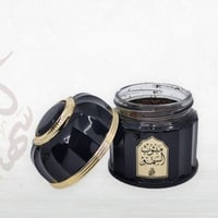 علب بخور بالجمله فاخره