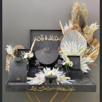 عربيات ملكه مع التنسيق