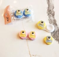 علب توزيعات للعدسات