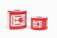 استيكر قابل للكسر رول