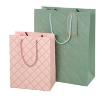 اكياس هدايا جمله