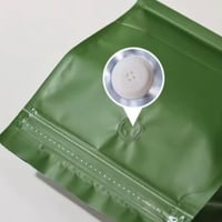 اكياس قهوه فلتر عريضه