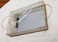 صواني ذهبيه