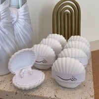 صدف توزيعات بورق مطبوع