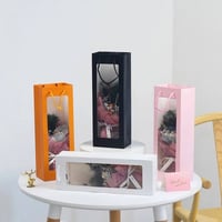 اكياس مستطيلة