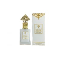 عطر ميني المسك الأبيض