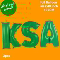 بالون فويل KSA
