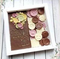 قالب الازارير