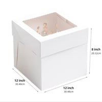 علب كيك ورقيه مرتفعه