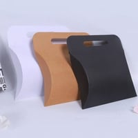 اكياس كبيره بيد