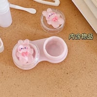 علب توزيعات للعدسات