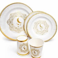 طقم صحون وكاسات رمضاني فاخر