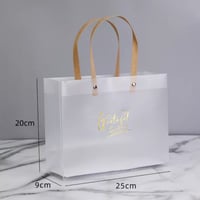 اكياس فاخره طوليه وعرضيه