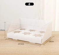 علب كب كيك مميزه