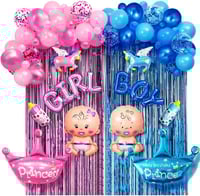 طقم بالونات حفلات كبير - حفلة بيبي