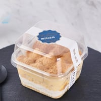 علب حلا مميزه