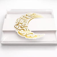 بوكس ثيم رمضاني