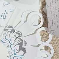 تعاليق المويا مطبوعه