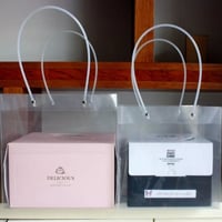 اكياس شفافه عريضه