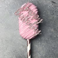 قالب ايسكريم