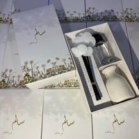 فواحات عطريه بطباعه خاصه