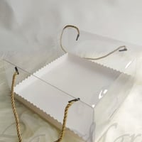 علب شفافه