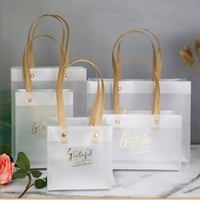 اكياس فاخره طوليه وعرضيه