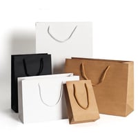 اكياس ورقيه فاخره كوشيه