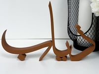 كتابه اسماء عرض