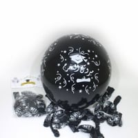 بالونات تخرج