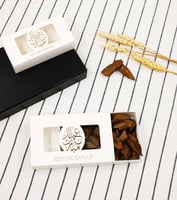 بوكسات عيد فاخره سحاب