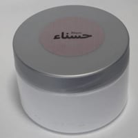 علب كريم ابيض بغطاء رمادي