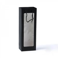 اكياس مستطيلة